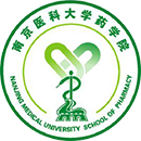 南京医科大学药学院